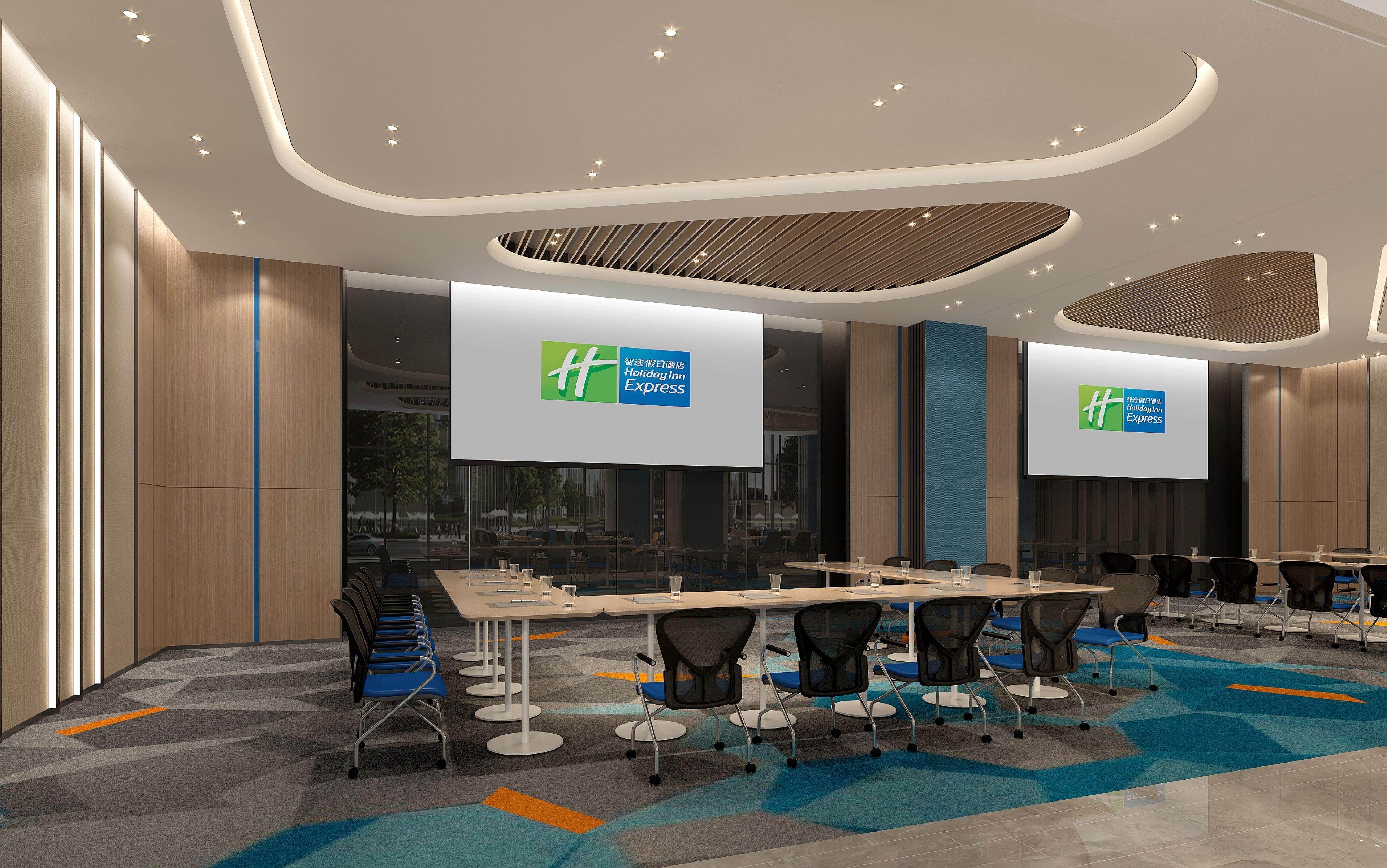 Holiday Inn Express Shanghai Pudong Zhangjiang By Ihg Luaran gambar