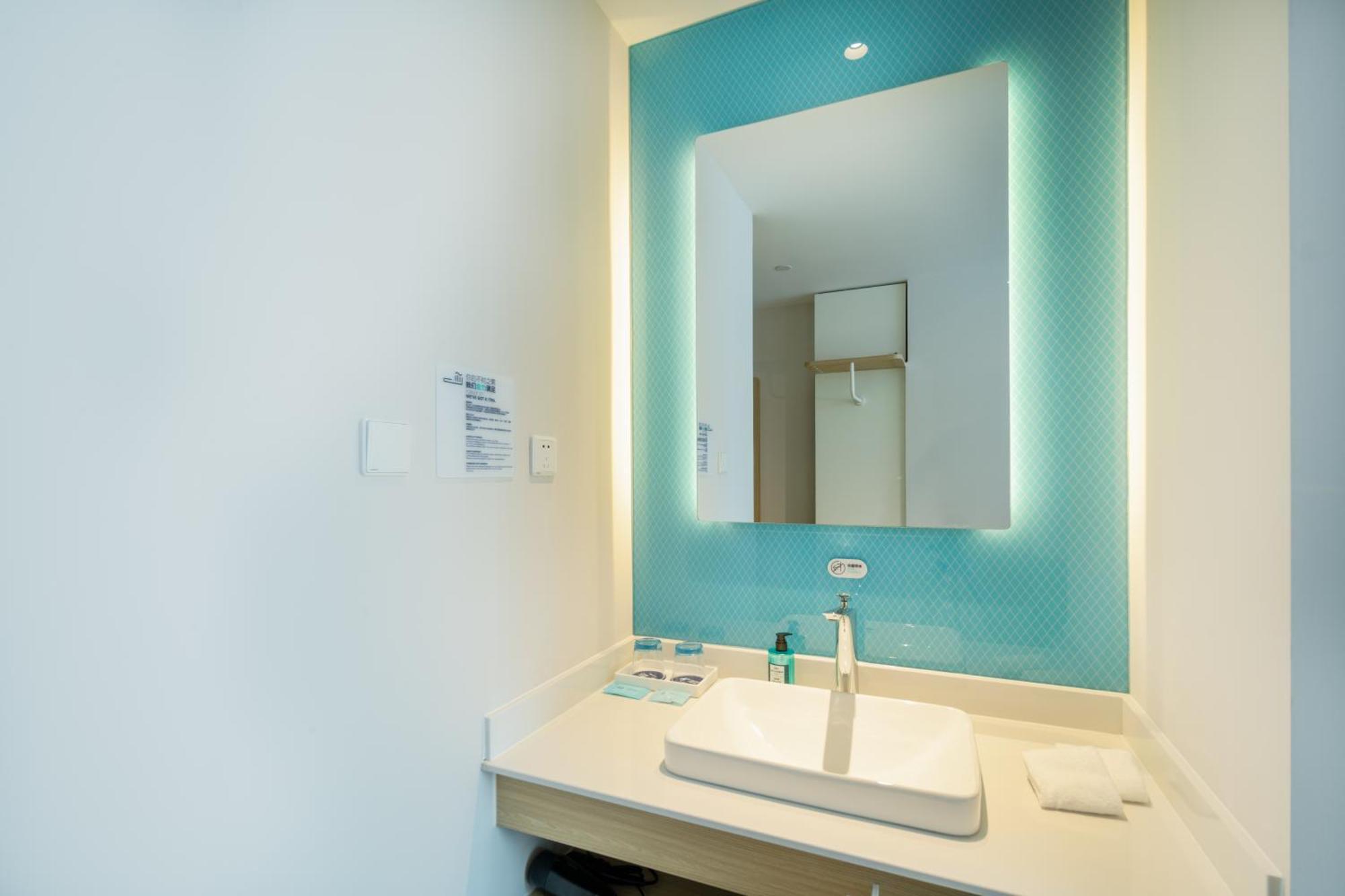 Holiday Inn Express Shanghai Pudong Zhangjiang By Ihg Luaran gambar